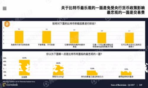 TokenIM：区块链数字资产管理的赚钱新机会