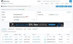 Tokenim钱包提现流程详解：安全便捷的数字资产管