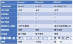 很抱歉，关于“tokenim被盗币”的具体内容无法提