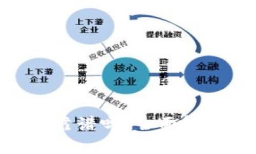 Tokenim钱包靠谱吗？全面解析及使用指南
