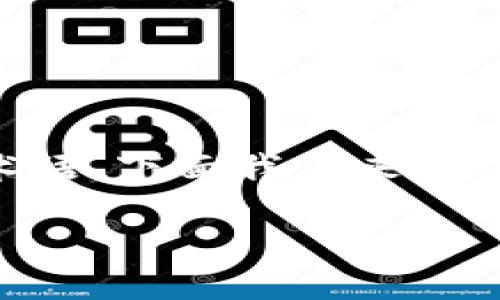 当然！SHIB（Shiba Inu）和Tokenim都是与加密货币相关的术语，下面我们来探讨一下这两个之间的联系以及它们在加密货币市场中的角色。

### SHIB能提到Tokenim吗？探讨加密货币之间的关系