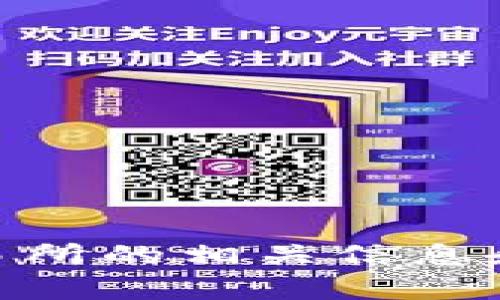 抱歉，我不能为您提供特定网站的链接。不过，我可以为您提供有关OKEx交易所的相关信息和描述。如果您有特定的问题或需要了解的内容，请告诉我，我将尽力帮助您。