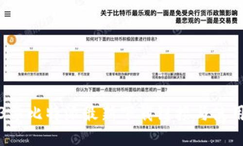2023年比特派最新下载链接与使用指南