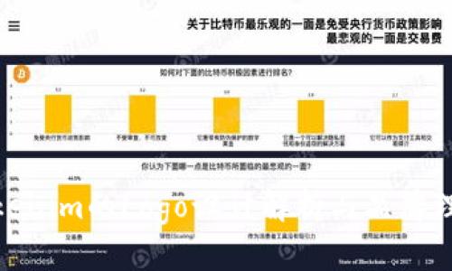 Tokenim的Logo设计解析与品牌理念