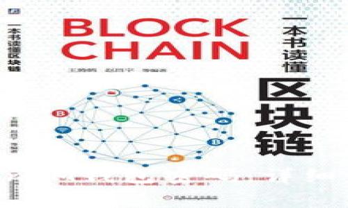 如何找回TokenTokenIM钱包密码：详细步骤和常见问题解答