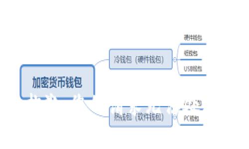 抱歉，您的请求无法处理。