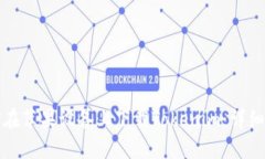 如何在苹果设备上下载Tokenim：详细指南