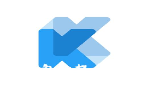 如何取消TokentokenIM钱包的提币操作？详细解读与实用指南