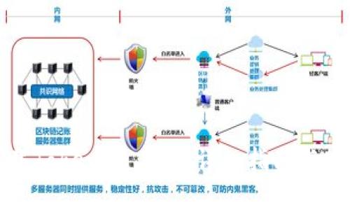 如何下载Tokenim 1.0：详细指南与实用技巧