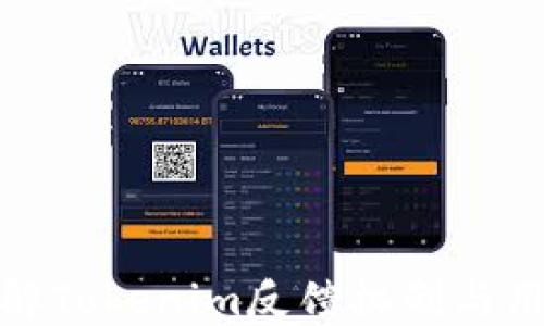 
深入了解Tokenim反馈机制与用户体验