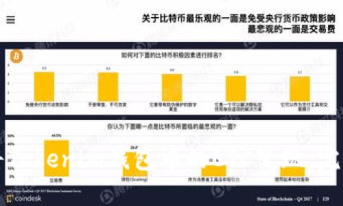 如何将Tokenim钱包中的ETC变现：完整指南