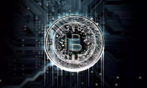   安全的虚拟币钱包使用指南：全面解析与实用技巧 / 

 guanjianci 虚拟币，钱包，安全 /guanjianci 

随着虚拟货币（如比特币、以太坊等）在全球范围内的流行，安全的虚拟币钱包变得越来越重要。虚拟币钱包不仅是存储数字资产的工具，更是保障资产安全的重中之重。本文将深入探讨如何使用安全的虚拟币钱包，包括选择合适的钱包类型、设定安全措施以及存储和管理虚拟币的最佳实践。让我们一起来了解如何安全地管理你的虚拟货币资产。

一、虚拟币钱包的类型

虚拟币钱包主要分为三种类型：软件钱包、硬件钱包和纸钱包。不同的钱包类型具有不同的安全性和使用方便性。

1. 软件钱包：软件钱包是最常见的虚拟币钱包类型，分为桌面钱包、移动钱包和在线钱包。桌面钱包安装在个人计算机上，安全性较高，但如果计算机被感染病毒，可能会导致资产丢失。移动钱包则适合日常交易，使用便捷，但同样存在被盗的风险。在线钱包则是将虚拟币存储在第三方平台上，虽然使用方便，但由于平台安全性不一，风险较大。

2. 硬件钱包：硬件钱包是一种专用的存储设备，能够离线保存虚拟货币，安全性极高。这种钱包一般需要USB连接，使用时会要求用户认证，能有效防止黑客攻击。

3. 纸钱包：纸钱包是将公钥和私钥打印在纸上，属于物理存储方式。虽然不易受到网络攻击，但一旦纸张损坏或遗失，虚拟币也会随之丢失。

二、选择合适的钱包

在选择虚拟币钱包时，需要考虑以下几个因素：安全性、易用性、支持的币种、费用和公司声誉。

1. 安全性是最重要的考量因素。选择声誉良好的钱包服务商，查看其安全措施，例如双重认证和私钥管理方式。

2. 易用性则关乎使用的便利程度，选择用户界面友好、操作简单的钱包可以减少出错风险。

3. 支持的币种：不同的钱包支持不同的虚拟货币，确保你选择的钱包可以存储你所拥有的虚拟币。

4. 费用方面，某些钱包可能会收取交易费用或提取费，选择那些透明的收费结构的钱包可以避免意外支出。

5. 了解厂商的信誉，搜索用户评论和关于钱包的安全事件，这些都可以帮助选择更合适的钱包。

三、建立安全措施

建立完善的安全措施对于保护虚拟币至关重要。以下是几项推荐的安全措施。

1. 设置强密码：确保钱包账户的密码复杂、独特，并定期更换，可以显著提高账户安全性。

2. 启用双重认证：许多钱包提供双重认证功能，可以通过短信或身份验证应用程序来确认用户身份，增加了额外的安全层。

3. 妥善保管私钥：无论使用何种钱包，私钥都是访问虚拟币的唯一凭证。确保私钥不被泄露，并妥善备份。

四、虚拟币的存储与管理

在成功设置钱包后，合理存储和管理虚拟币是至关重要的。以下是一些有效的存储和管理策略。

1. 分散存储：将虚拟币存储在不同类型的钱包中，例如将大部分资产存储在安全的硬件钱包中，将一部分用于日常交易的移动钱包中。这样可以防止因某一钱包受损而造成整体资产丢失。

2. 定期检查余额：定期查看钱包余额，确保其与您的交易记录相符，及时发现异常情况。

3. 学习并关注市场趋势：虚拟币市场波动较大，了解市场趋势和币种动态，可以帮助做出更好的投资决策。

五、虚拟币钱包的常见问题

h4问题1：如果钱包被盗，我该怎么办？/h4

如果发现自己的钱包被盗，首先要迅速更改相关账户的密码，并检查其他账号是否受到影响。尽快将其他钱包内的资产转移至安全的钱包。同时，与钱包服务商联系，查看是否能恢复被盗资金的可能性。记住，加强安全措施，防止未来再次发生。

h4问题2：如何备份我的钱包？/h4

备份钱包通常包括几个步骤。针对软件钱包，可以在设置中找到备份功能，生成一个钱包备份文件，并将其保存在安全的地方。对于硬件钱包，确认已经完成