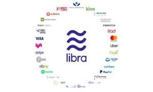 
正规区块链钱包公司推荐及行业分析