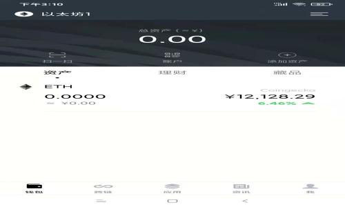 如何创建安全的虚拟币钱包：从入门到精通