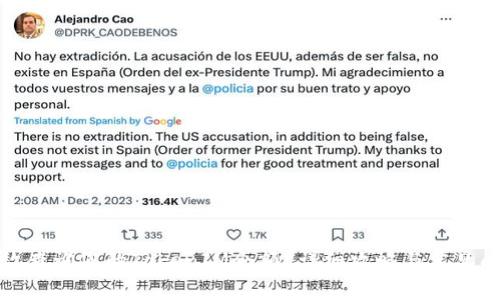 如何有效查询您的TokenIM余额？详细攻略与常见问题解答