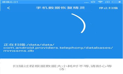 Tokenim提币需知：矿工费的重要性与计算方式