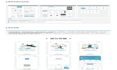 Tokenim第三方授权：提升应用安全性与用户体验的全新选择
