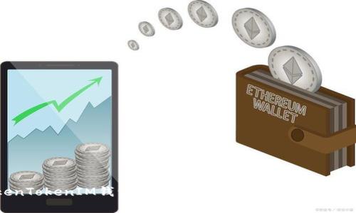 TokenTokenIM钱包的法律监管：合规性与用户保护