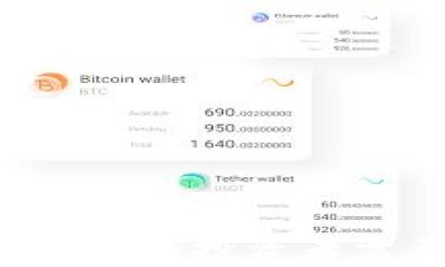 
为什么数字货币投资者需要冷钱包？