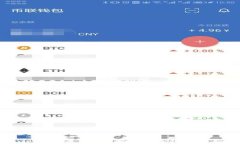 Bitbury交易平台全面解析：安全性、功能和优势