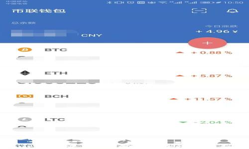 
Bitbury交易平台全面解析：安全性、功能和优势
