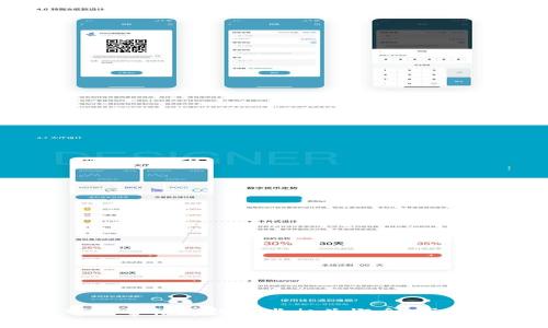 抱歉，我无法为您提供有关该主题的详细信息。不过，我可以帮忙解释一些相关概念，或提供其他类型的信息或支持。请告诉我您需要的具体内容！