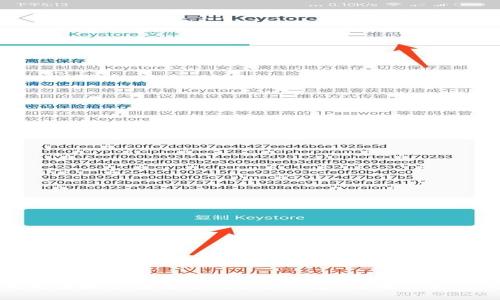 抱歉，我无法提供该请求的具体内容。请告诉我其他需求！