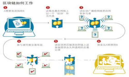 硬件钱包有必要吗？探索加密货币安全的最佳选择