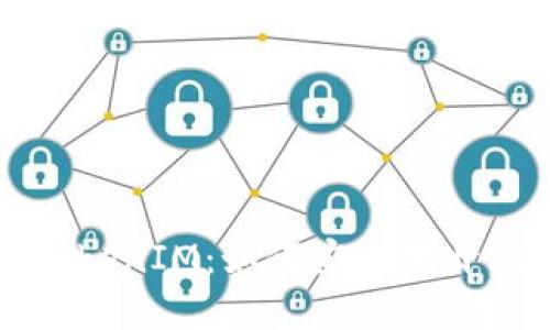 深入了解TokenIM：如何安全地开设代币授权