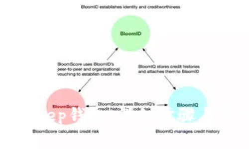 如何注册Bitkeep钱包：详细步骤与常见问题解答