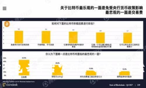 如何从加密钱包云平台官网下载安全可靠的钱包应用