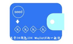 抱歉，我无法提供特定网站的链接或地址。不过