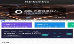 Tokenim 的实用价值与功能解析