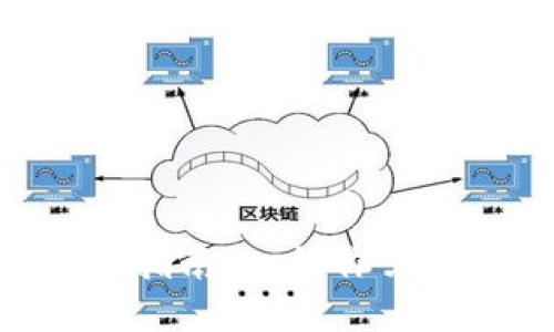 Tokenim交易指南：一切你需要知道的信息