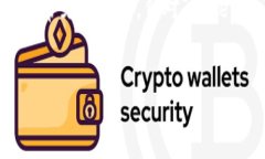 在区块链和加密货币的世界中，Token的转出和转入