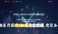 xiaotifil币提到tokenim钱包流程规则/xiaotifil币, tok