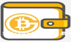 如何在苹果6上安装Tokenim：详细教程与常见问题解