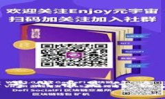 Tokenim钱包中的无符号代币是什么意思？如何管理