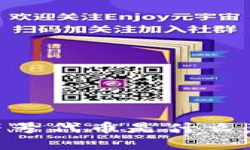 Tokenim钱包中的无符号代币是什么意思？如何管理和使用？