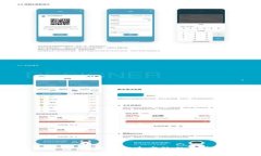 Tokenim小程序设计：如何打造高效的数字资产管理