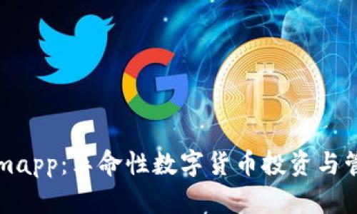 Tokenimapp：革命性数字货币投资与管理平台