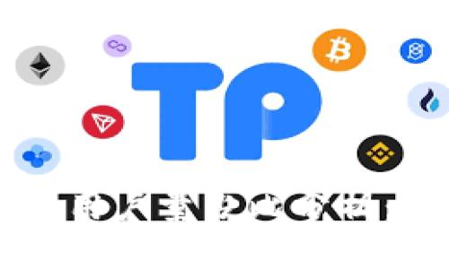 区块链钱包用户量占比分析：现状与未来
