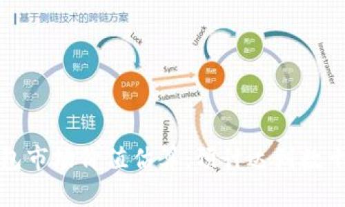 加密钱包市场价值估算：预计达到数十亿美元