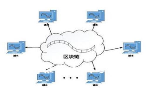 2023年数字货币安全钱包推荐：如何选择最安全的数字货币钱包？
