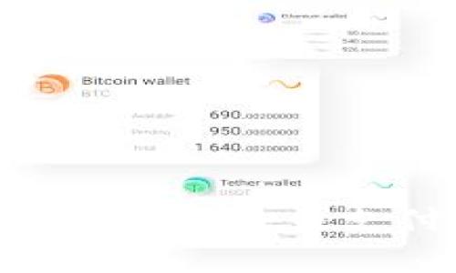 数字货币支付App：未来支付的新选择