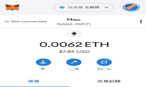 OKEx交易所最新数字货币动态与市场分析