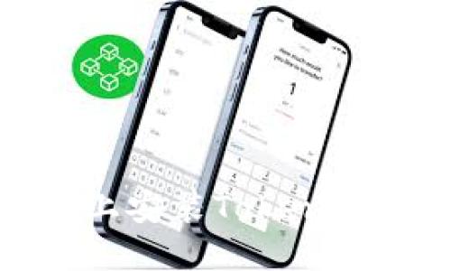 如何在iOS设备上安装TokenIM应用：详细指南