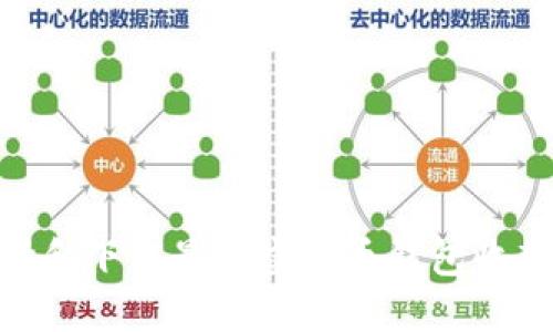 如何选择和下载最佳虚拟币钱包收款码APP？