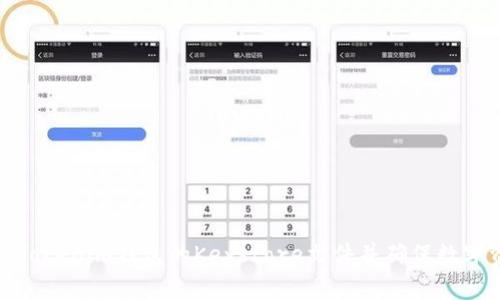 如何备份Tokenim钱包的Keystore文件并确保数字资产安全