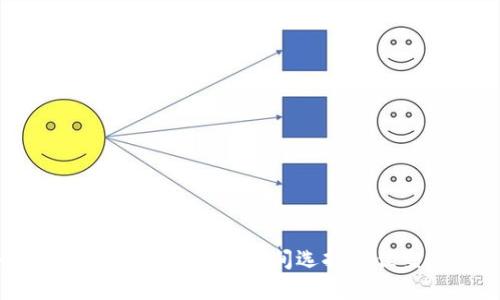 如何在Tokenim与币安之间选择最佳交易平台？